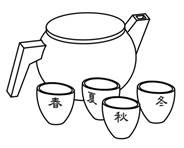 3-10-7例3