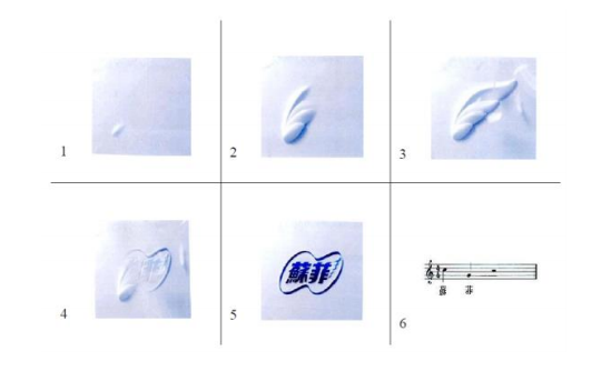 09-2_聯合式標章