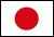 日本