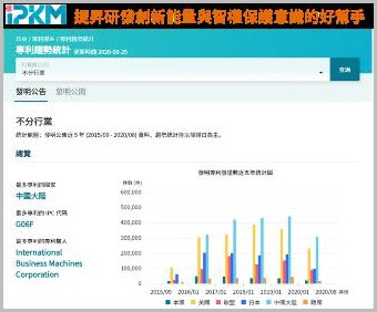 1.為你做什麼-4