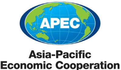 「2021在智慧財產權領域運用訴訟外紛爭解決機制之可能性APEC線上研討會」開放報名,歡迎踴躍參與!