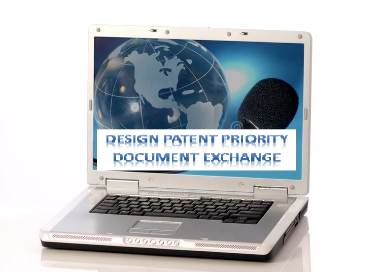 「設計專利申請案」自111年起適用臺日優先權證明文件電子交換機制