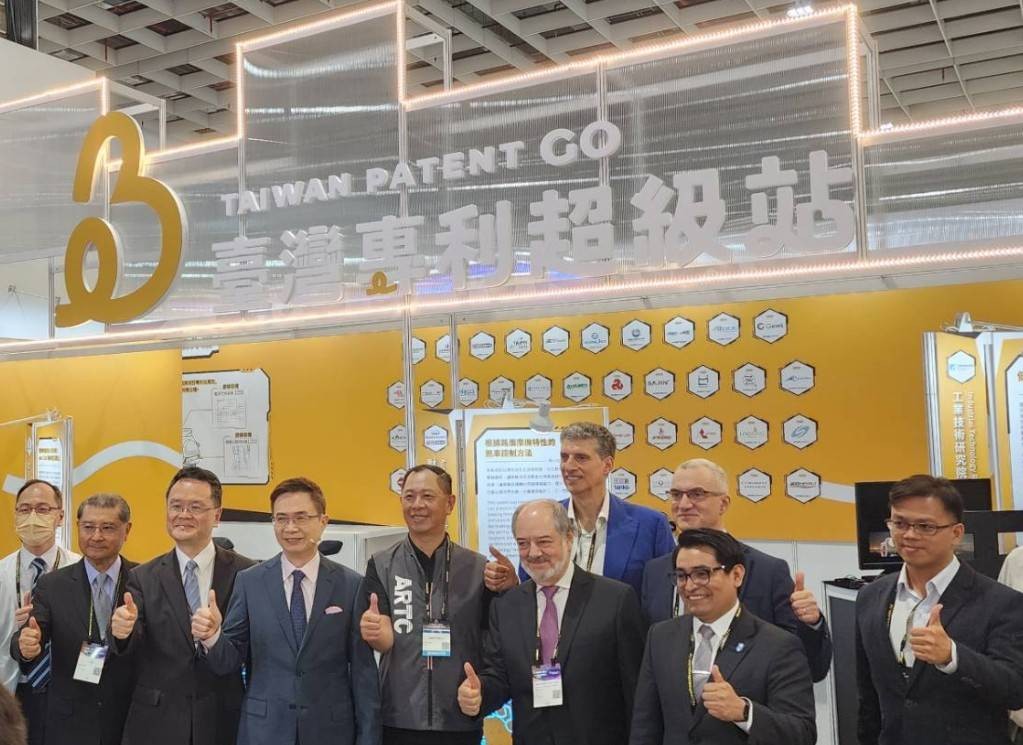 patent go