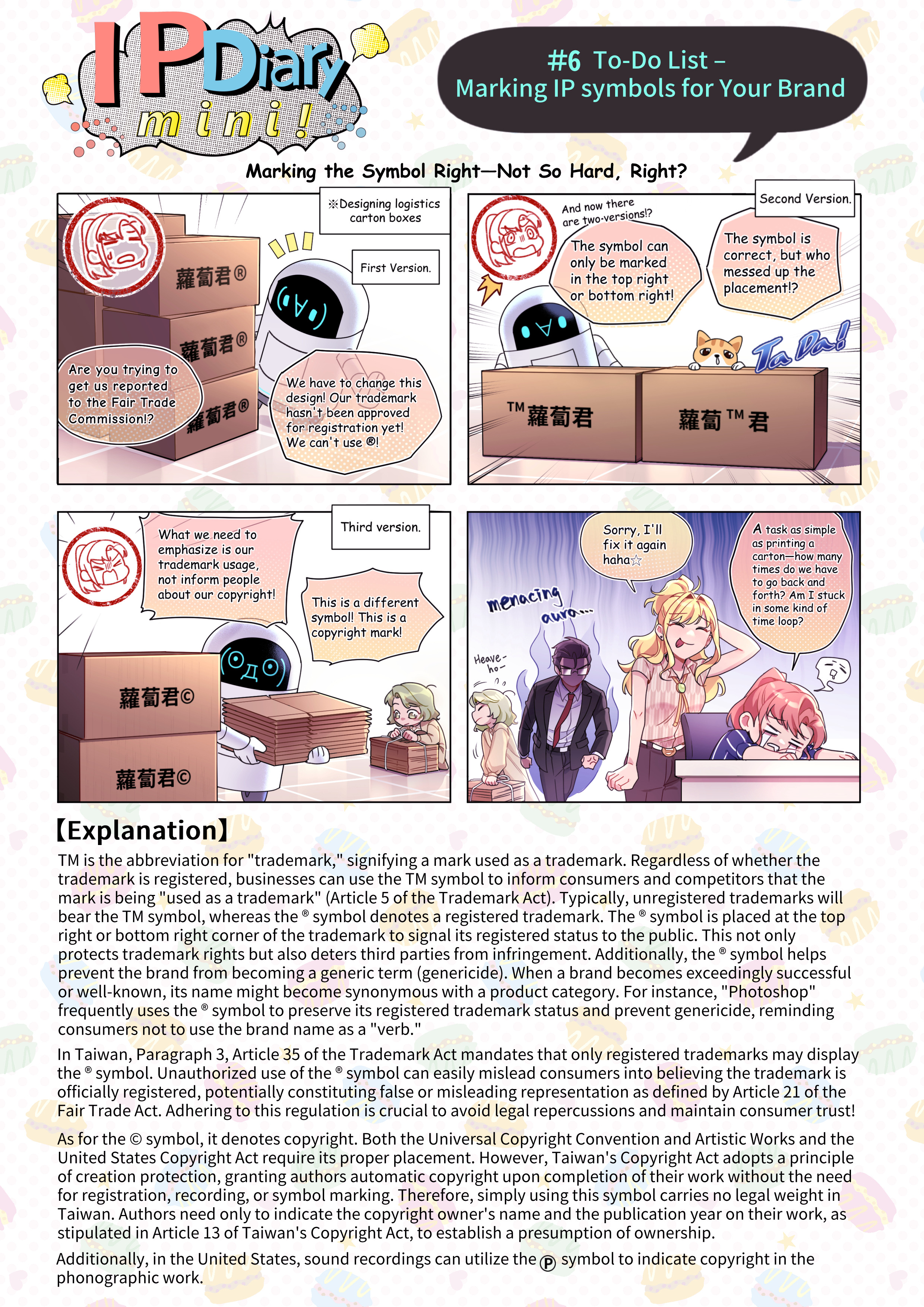 四格A4(E)_