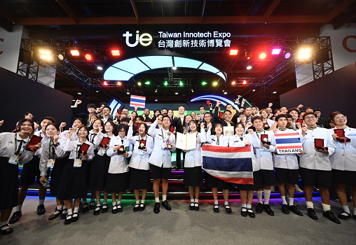 「2024台灣創新技術博覽會」圓滿落幕，共吸引超過77個國家、5萬人次洽商及參觀！