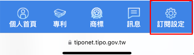 行動裝置-1