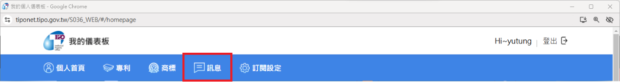 網頁版-1