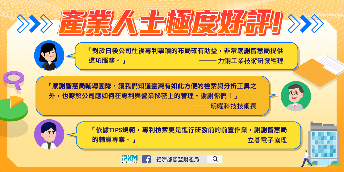 1圖卡-1