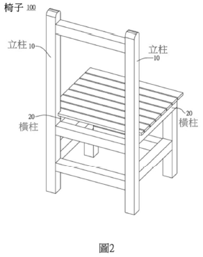 4.法律e教室_1-1_爭審組