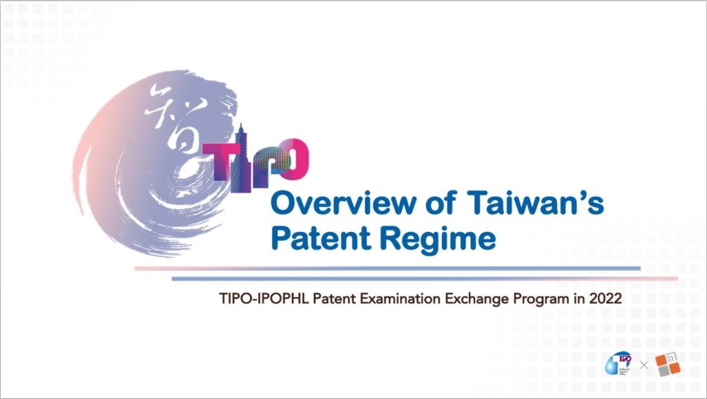 Overview of Taiwan's Patent Regime