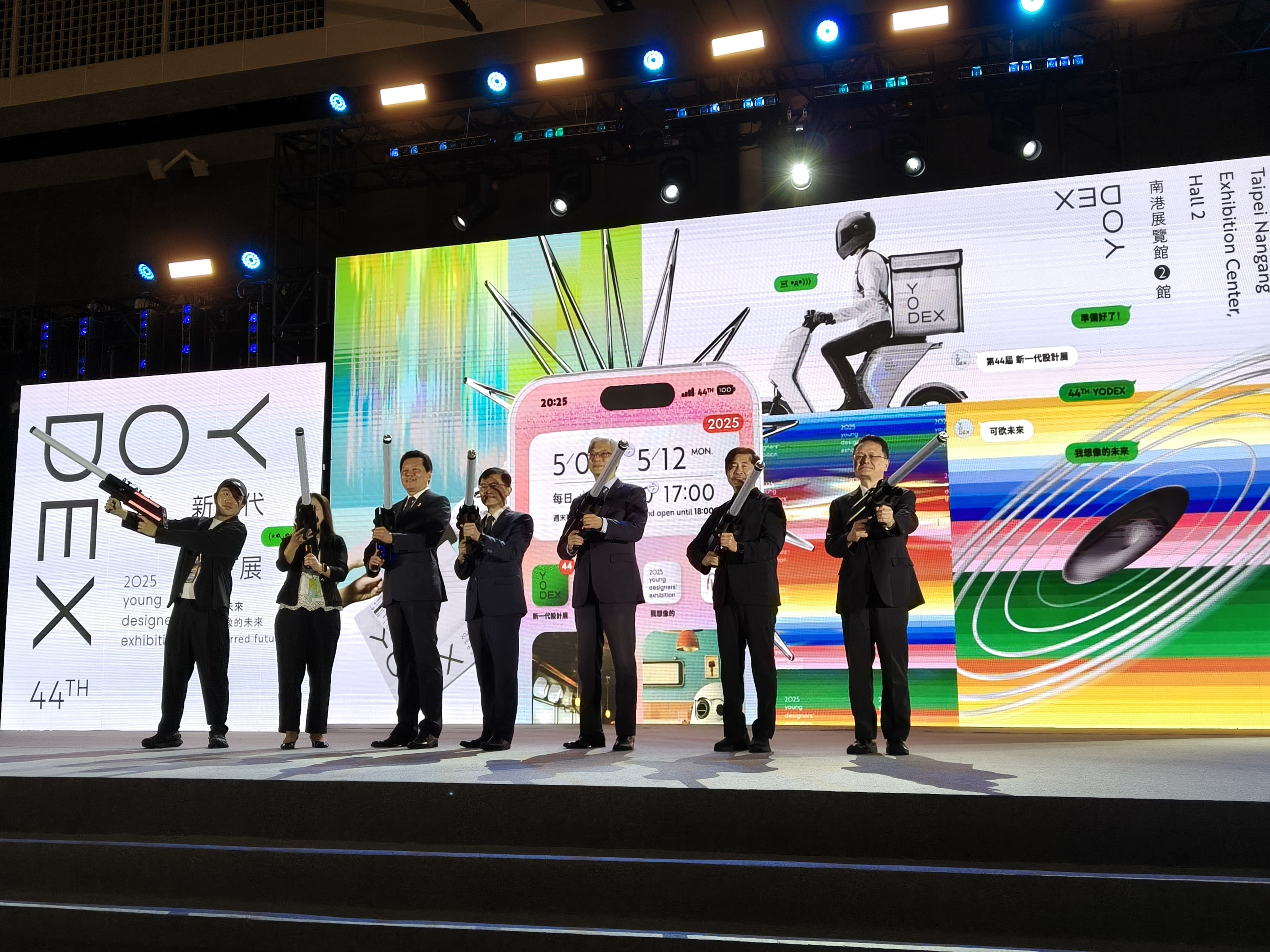 TIPO Promotes Design Patent Awareness and Practice at the 2025 Young Designers’ Exhibition