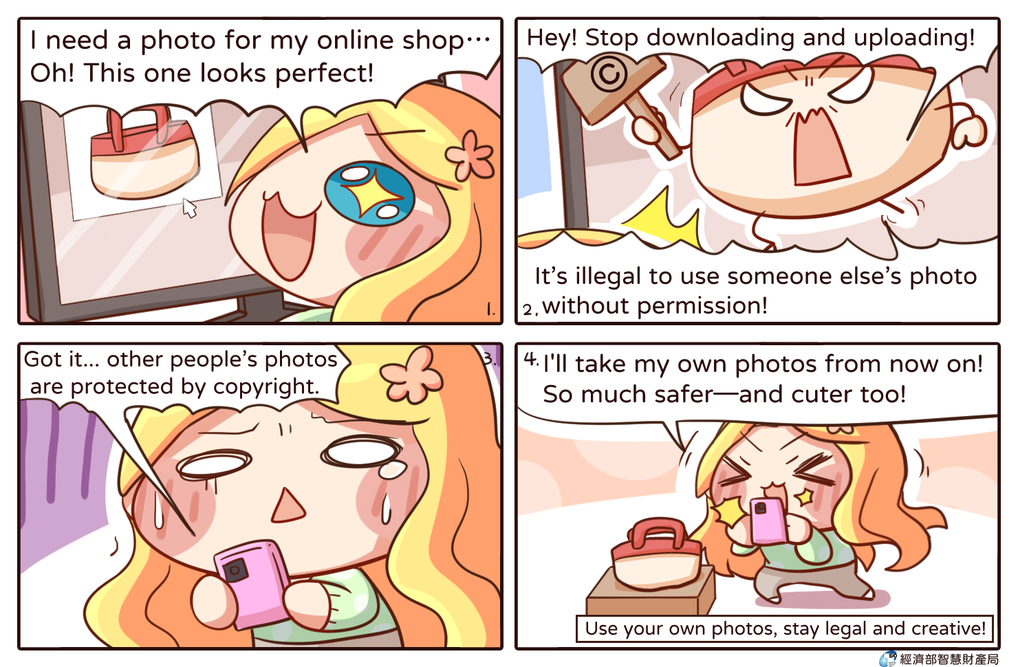 A Stolen Image Won’t Boost Your Sales—Only Your Legal Trouble