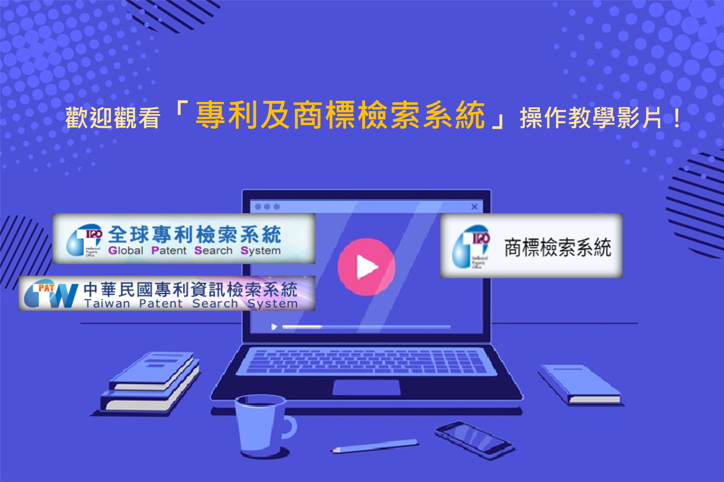 dreamstime_s_185328717-修-定