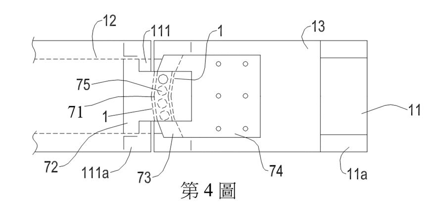 工作檯驅動裝置遊嵌連結部分之相對面為圓弧狀面