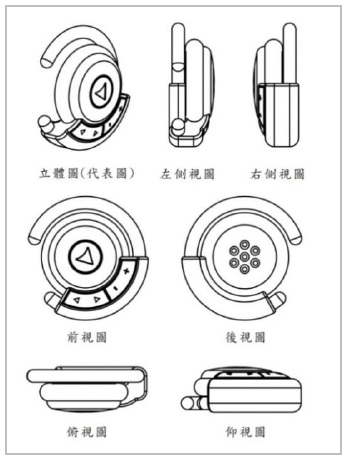 設計基準第1章圖1-5