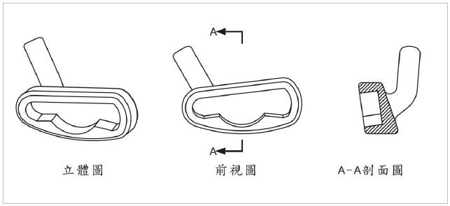 設計基準第1章圖1-10