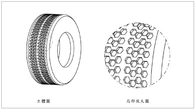設計基準第1章圖1-11