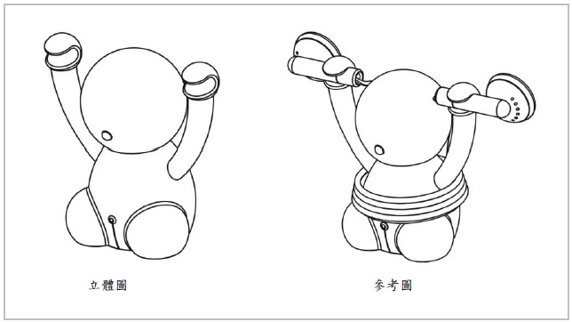 設計基準第1章圖1-14