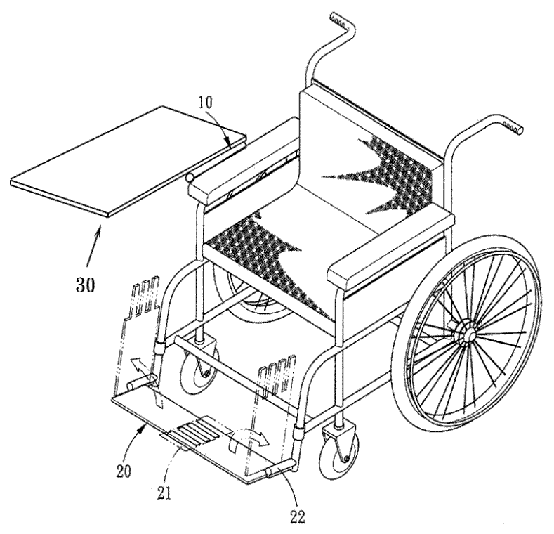 輪椅上樞設踏板