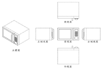 設計基準第5章例3-2