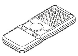 設計基準第8章圖8-3