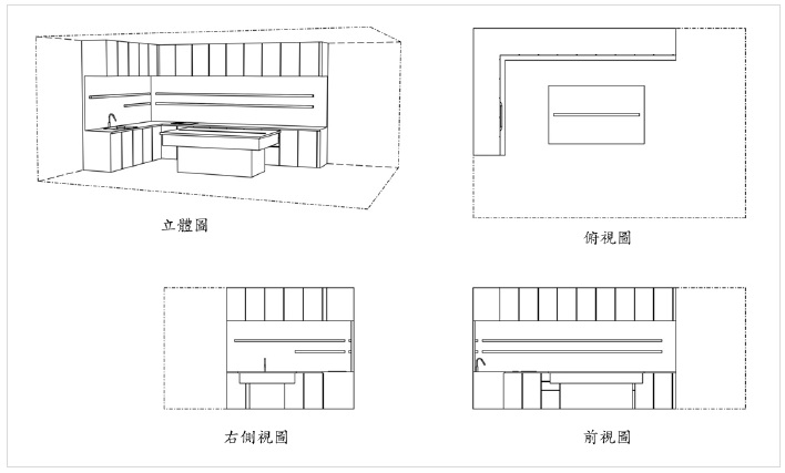 設計基準第8章圖8-7