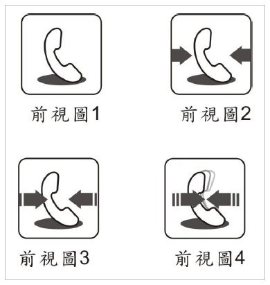 設計基準第9章圖9-3