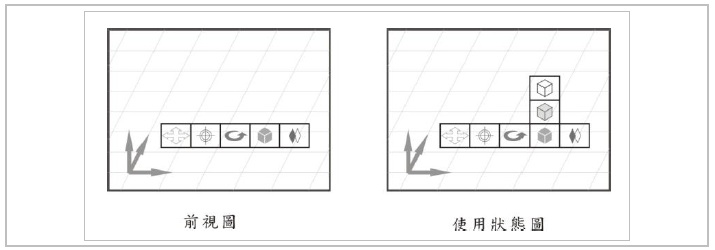 設計基準第9章圖9-6