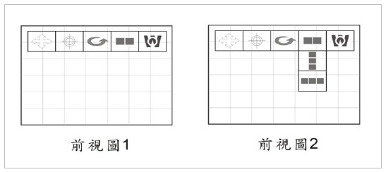 設計基準第9章圖9-10