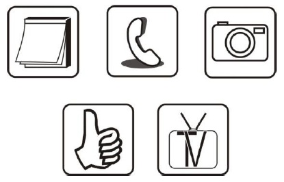 設計基準第9章圖9-17