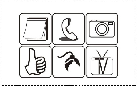 設計基準第9章圖9-18