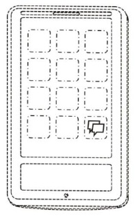 設計基準第9章新穎性_例4-2