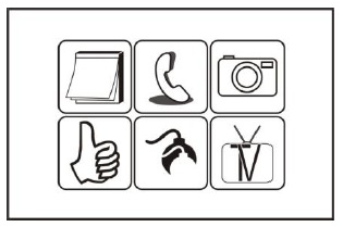 設計基準第9章新穎性_例5-1