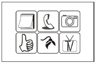 設計基準第9章先申請原則_例1-1