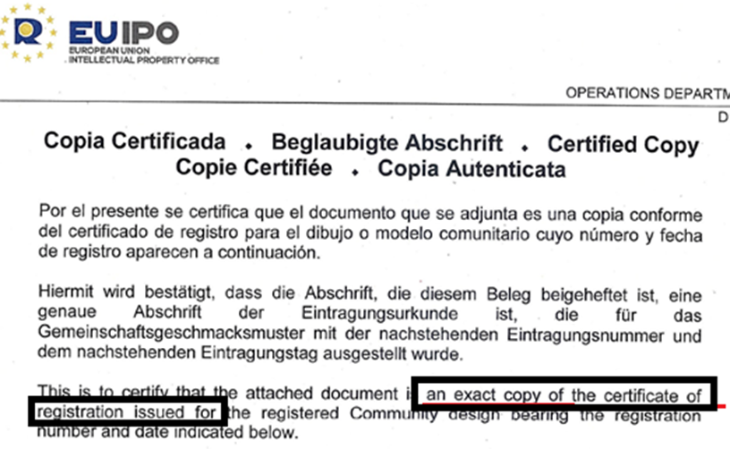 歐盟設計專利案核准證明文件