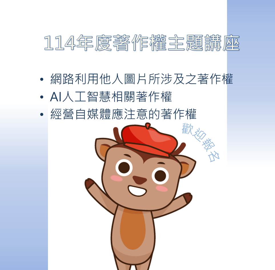 投影片1