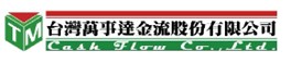 4.法律e教室_2-5_商標權組