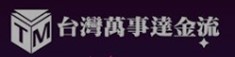 4.法律e教室_2-6_商標權組