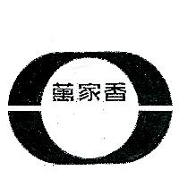 4.法律e教室_4-2_商標