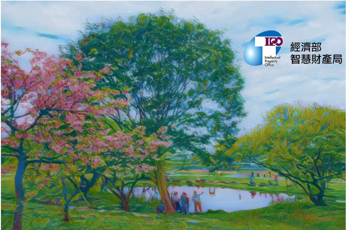 2.TIPO新訊_5-0_商標