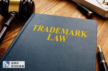 2.TIPO新訊_2-0_商標