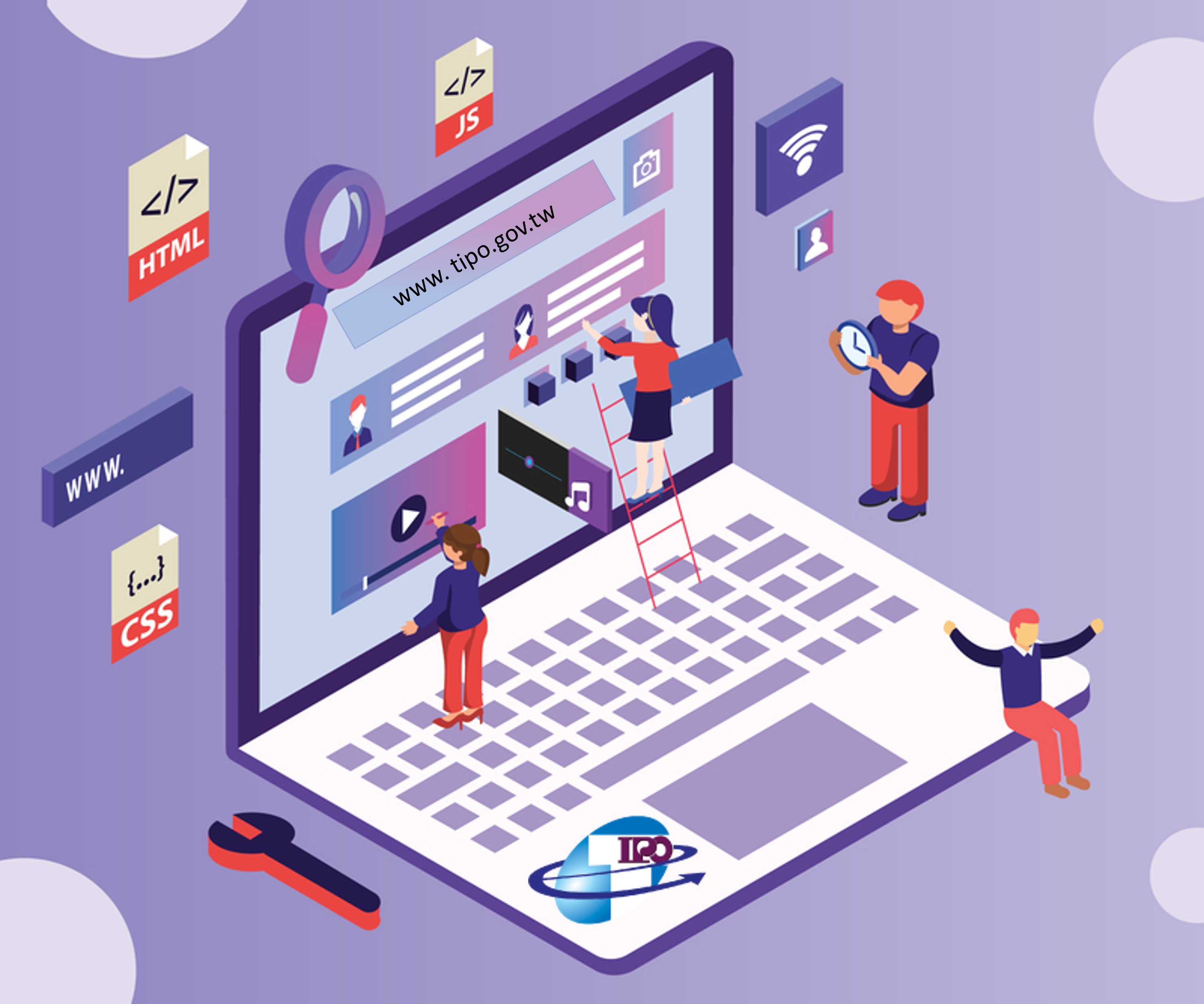 2.TIPO新訊_4-0_資訊